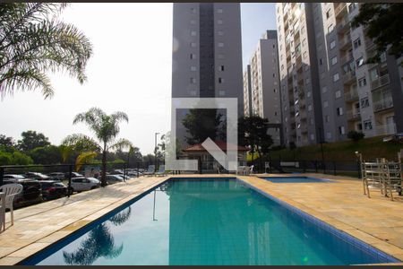Apartamento à venda com 47m², 2 quartos e 1 vaga Apartamento à venda com 47m², 2 quartos e 1 vagaÁrea comum - Piscina