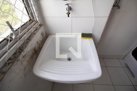 Apartamento à venda com 47m², 2 quartos e 1 vaga Apartamento à venda com 47m², 2 quartos e 1 vagaÁrea de Serviço