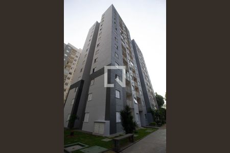 Apartamento à venda com 47m², 2 quartos e 1 vaga Apartamento à venda com 47m², 2 quartos e 1 vagaFachada do bloco