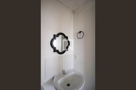 Apartamento à venda com 47m², 2 quartos e 1 vaga Apartamento à venda com 47m², 2 quartos e 1 vagaBanheiro