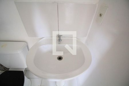 Apartamento à venda com 47m², 2 quartos e 1 vaga Apartamento à venda com 47m², 2 quartos e 1 vagaBanheiro