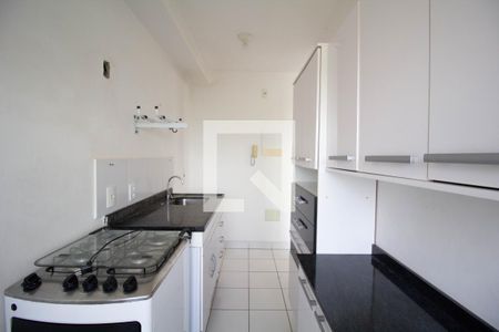 Apartamento à venda com 47m², 2 quartos e 1 vaga Apartamento à venda com 47m², 2 quartos e 1 vagaCozinha e Área de Serviço