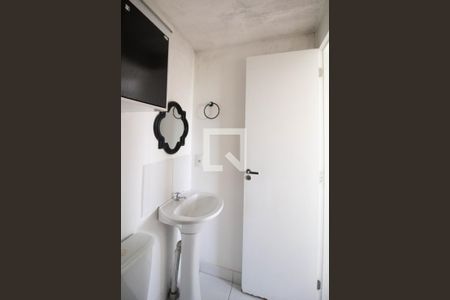 Apartamento à venda com 47m², 2 quartos e 1 vaga Apartamento à venda com 47m², 2 quartos e 1 vagaBanheiro