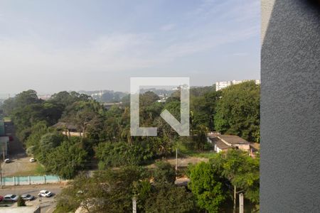 Apartamento à venda com 47m², 2 quartos e 1 vaga Apartamento à venda com 47m², 2 quartos e 1 vagaVista