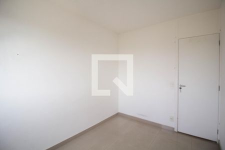 Apartamento à venda com 47m², 2 quartos e 1 vaga Apartamento à venda com 47m², 2 quartos e 1 vagaQuarto 2
