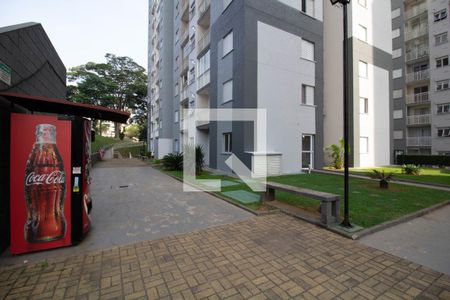 Apartamento à venda com 47m², 2 quartos e 1 vaga Apartamento à venda com 47m², 2 quartos e 1 vagaÁrea comum