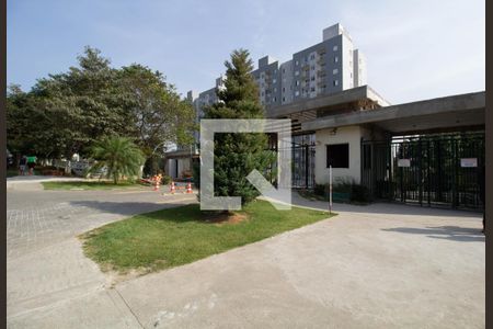 Apartamento à venda com 47m², 2 quartos e 1 vaga Apartamento à venda com 47m², 2 quartos e 1 vagaFachada e portaria