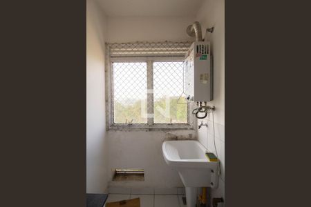 Apartamento à venda com 47m², 2 quartos e 1 vaga Apartamento à venda com 47m², 2 quartos e 1 vagaÁrea de Serviço