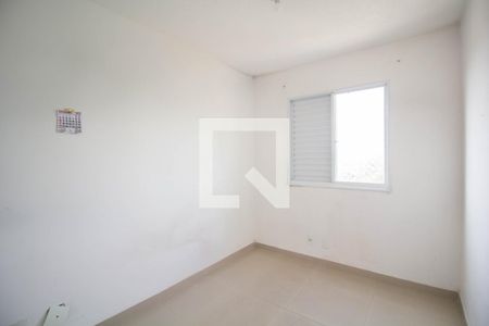 Apartamento à venda com 47m², 2 quartos e 1 vaga Apartamento à venda com 47m², 2 quartos e 1 vagaQuarto 2