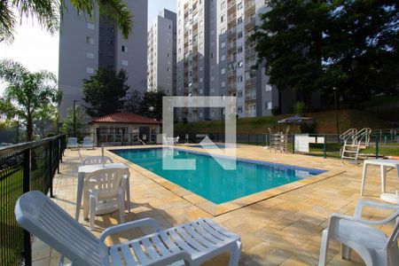 Apartamento à venda com 47m², 2 quartos e 1 vaga Apartamento à venda com 47m², 2 quartos e 1 vagaÁrea comum - Piscina
