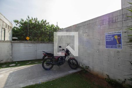 Apartamento à venda com 47m², 2 quartos e 1 vaga Apartamento à venda com 47m², 2 quartos e 1 vagaPlaca na Fachada