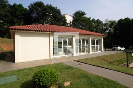 Apartamento à venda com 47m², 2 quartos e 1 vaga Apartamento à venda com 47m², 2 quartos e 1 vagaÁrea comum - Salão de festas