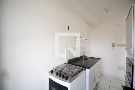 Apartamento à venda com 47m², 2 quartos e 1 vaga Apartamento à venda com 47m², 2 quartos e 1 vagaCozinha e Área de Serviço