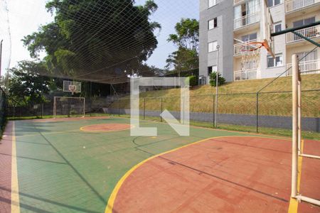 Apartamento à venda com 47m², 2 quartos e 1 vaga Apartamento à venda com 47m², 2 quartos e 1 vagaQuadra