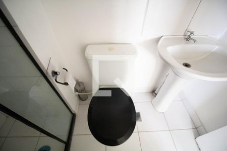 Apartamento à venda com 47m², 2 quartos e 1 vaga Apartamento à venda com 47m², 2 quartos e 1 vagaBanheiro