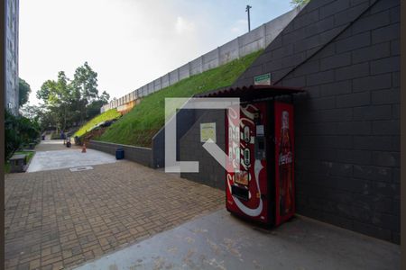 Apartamento à venda com 47m², 2 quartos e 1 vaga Apartamento à venda com 47m², 2 quartos e 1 vagaÁrea comum