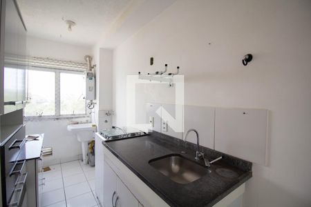 Apartamento à venda com 47m², 2 quartos e 1 vaga Apartamento à venda com 47m², 2 quartos e 1 vagaCozinha e Área de Serviço