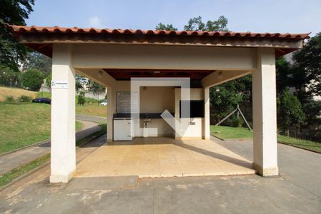 Apartamento à venda com 47m², 2 quartos e 1 vaga Apartamento à venda com 47m², 2 quartos e 1 vagaÁrea comum - Churrasqueira