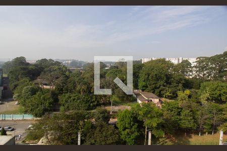 Apartamento à venda com 47m², 2 quartos e 1 vaga Apartamento à venda com 47m², 2 quartos e 1 vagaVista