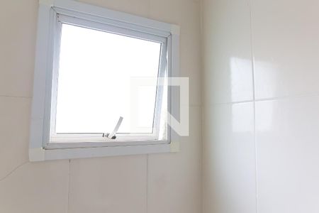 Apartamento à venda com 52m², 2 quartos e 1 vagaBanheiro da Suite