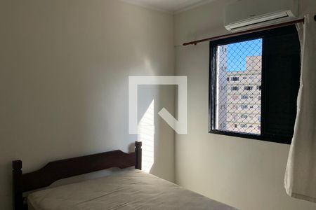 Apartamento para alugar com 70m², 2 quartos e 1 vaga Apartamento para alugar com 70m², 2 quartos e 1 vagaSuite