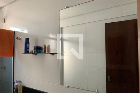 Apartamento para alugar com 70m², 2 quartos e 1 vaga Apartamento para alugar com 70m², 2 quartos e 1 vagaBanheiro Suite