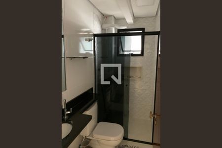 Apartamento para alugar com 70m², 2 quartos e 1 vaga Apartamento para alugar com 70m², 2 quartos e 1 vagaBanheiro