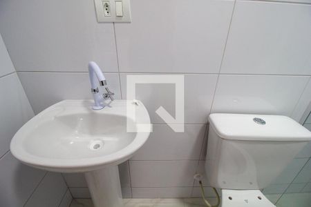 Studio para alugar com 24m², 1 quarto e sem vaga Studio para alugar com 24m², 1 quarto e sem vagaDetalhe do banheiro