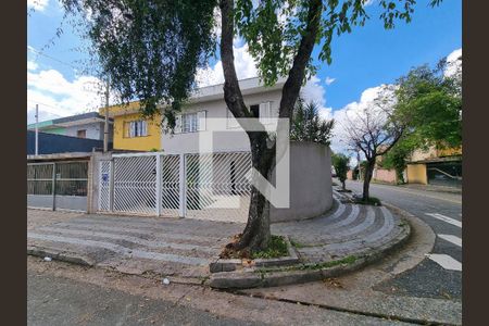Casa à venda com 209m², 3 quartos e 4 vagas Casa à venda com 209m², 3 quartos e 4 vagasFachada