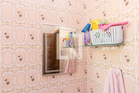 Casa à venda com 200m², 5 quartos e 3 vagas Casa à venda com 200m², 5 quartos e 3 vagasBanheiro Social 2 (2º andar)