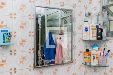 Casa à venda com 200m², 5 quartos e 3 vagas Casa à venda com 200m², 5 quartos e 3 vagasBanheiro Social (1º andar)