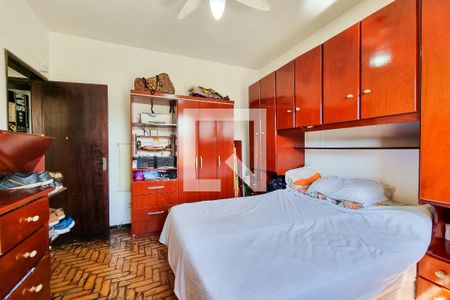 Quarto de casa para alugar com 3 quartos, 200m² em Jardim das Industrias, São José dos Campos