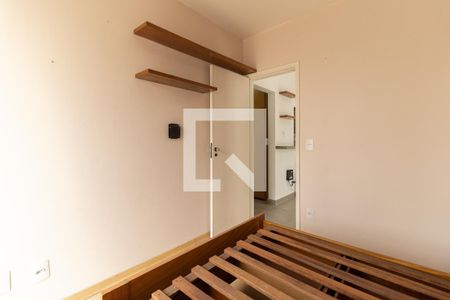 Apartamento à venda com 36m², 1 quarto e 1 vaga Apartamento à venda com 36m², 1 quarto e 1 vagaQuarto