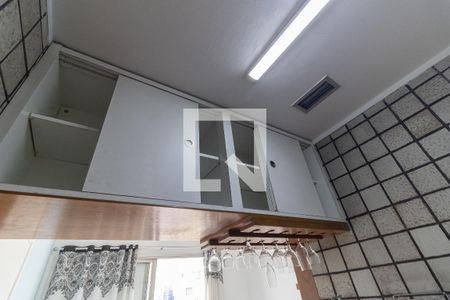 Apartamento à venda com 36m², 1 quarto e 1 vaga Apartamento à venda com 36m², 1 quarto e 1 vagaCozinha