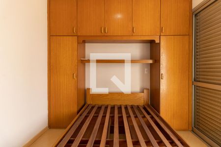 Apartamento à venda com 36m², 1 quarto e 1 vaga Apartamento à venda com 36m², 1 quarto e 1 vagaQuarto