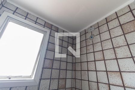 Apartamento à venda com 36m², 1 quarto e 1 vaga Apartamento à venda com 36m², 1 quarto e 1 vagaBanheiro