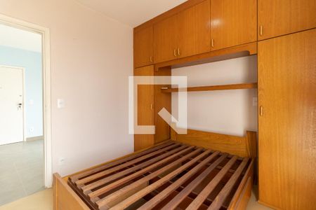 Quarto de apartamento para alugar com 1 quarto, 36m² em Liberdade, São Paulo