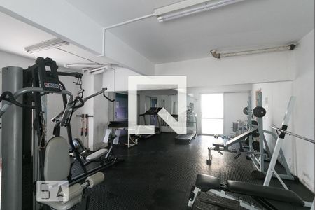 Apartamento à venda com 36m², 1 quarto e 1 vaga Apartamento à venda com 36m², 1 quarto e 1 vagaAcademia