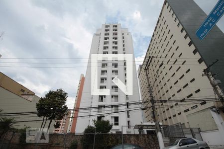Apartamento à venda com 36m², 1 quarto e 1 vaga Apartamento à venda com 36m², 1 quarto e 1 vagaFachada