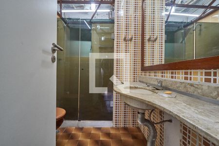 Apartamento para alugar com 60m², 2 quartos e 1 vaga Apartamento para alugar com 60m², 2 quartos e 1 vagaBanheiro
