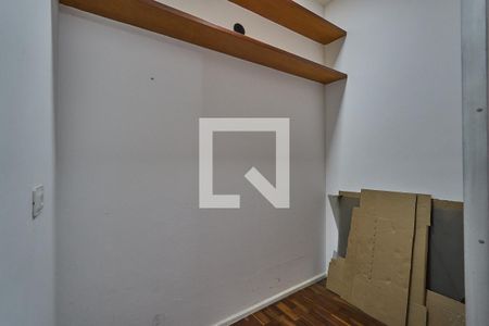Apartamento para alugar com 60m², 2 quartos e 1 vaga Apartamento para alugar com 60m², 2 quartos e 1 vagaQuarto de Serviço