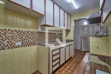 Apartamento para alugar com 60m², 2 quartos e 1 vaga Apartamento para alugar com 60m², 2 quartos e 1 vagaCozinha