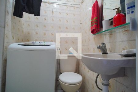 Apartamento à venda com 68m², 2 quartos e 2 vagasÁrea de Serviço