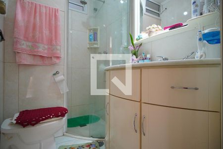 Apartamento à venda com 68m², 2 quartos e 2 vagasBanheiro Corredor 