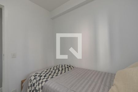 Apartamento para alugar com 60m², 2 quartos e 1 vagaQuarto