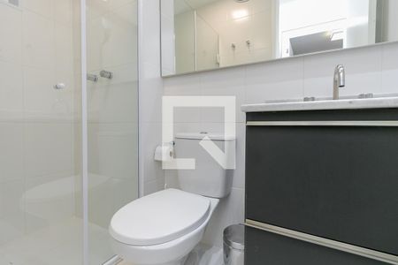 Apartamento para alugar com 60m², 2 quartos e 1 vagaBanheiro