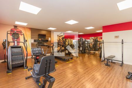 Apartamento para alugar com 60m², 2 quartos e 1 vagaAcademia