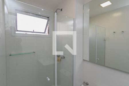 Apartamento para alugar com 60m², 2 quartos e 1 vagaBanheiro da Suíte