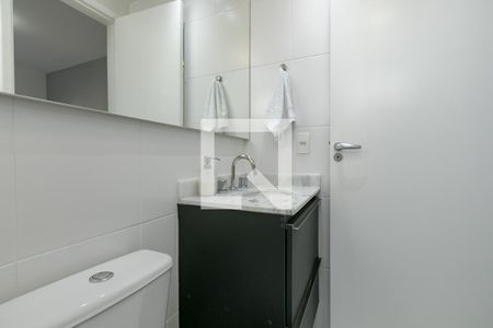 Apartamento para alugar com 60m², 2 quartos e 1 vagaBanheiro da Suíte