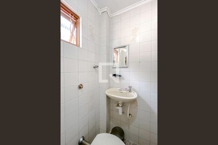 Casa à venda com 84m², 3 quartos e 1 vagaBanheiro da Suíte